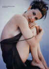Courteney.jpg (70011 octets)